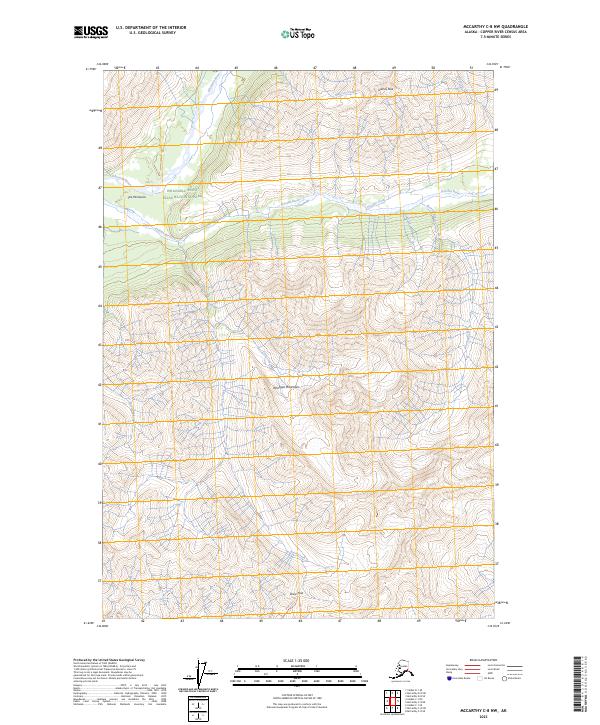 McCarthy C-8 NW, AK — USGS 7.5-minute topo (2023)