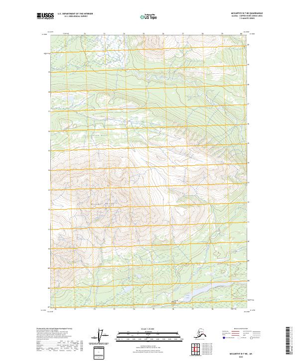 McCarthy B-7 NE, AK — USGS 7.5-minute topo (2023)