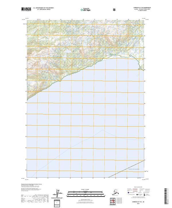 Cordova B-7 SE, AK — USGS 7.5-minute topo (2024)
