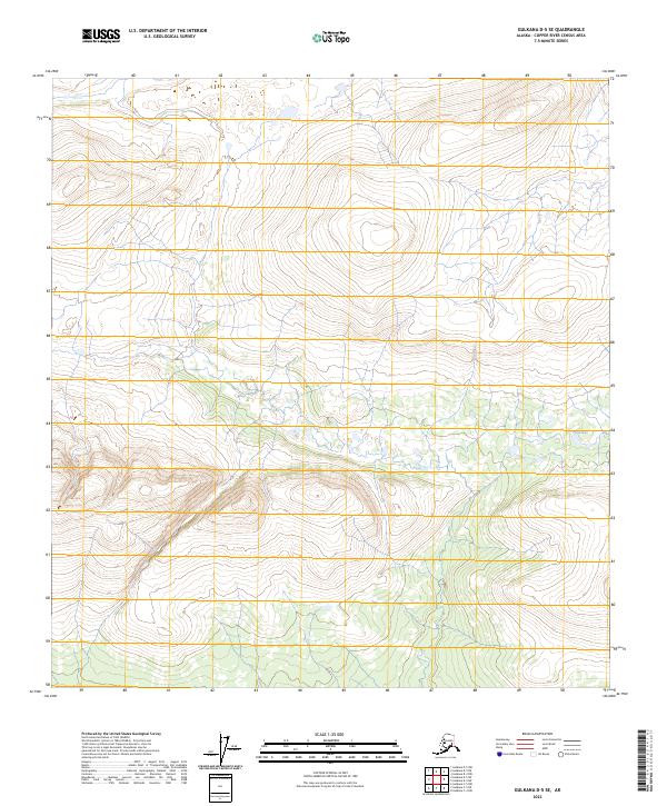 Gulkana D-5 SE, AK — USGS 7.5-minute topo (2023)