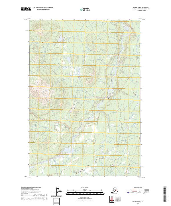Valdez D-5 SE, AK — USGS 7.5-minute topo (2023)