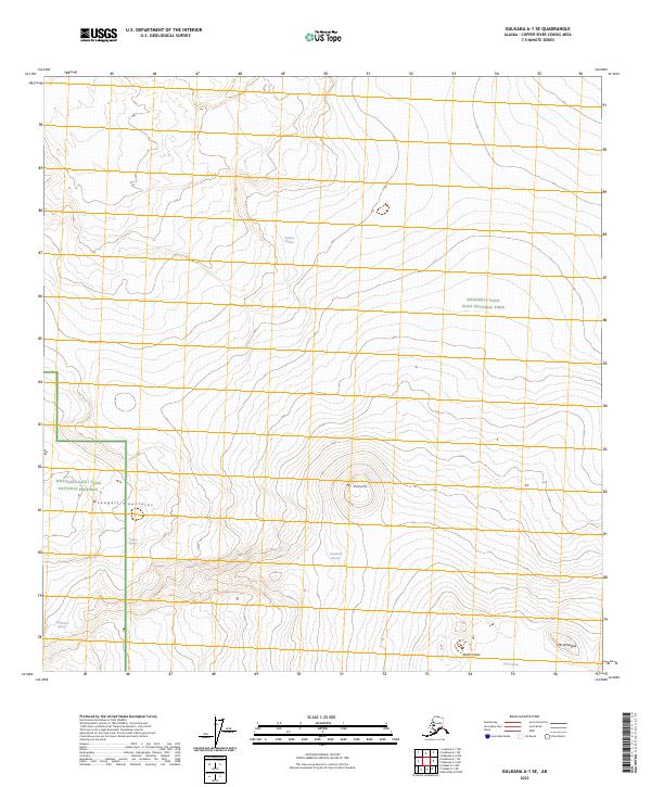 Gulkana A-1 SE, AK — USGS 7.5-minute topo (2023)