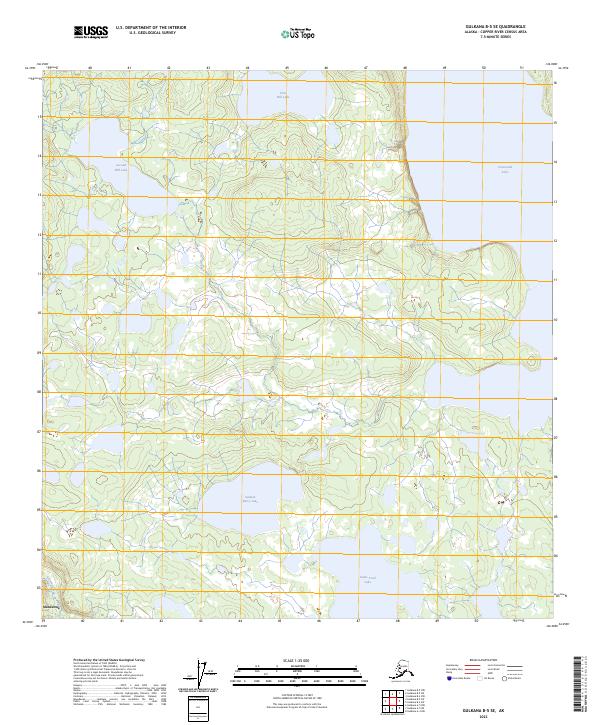 Gulkana B-5 SE, AK — USGS 7.5-minute topo (2023)