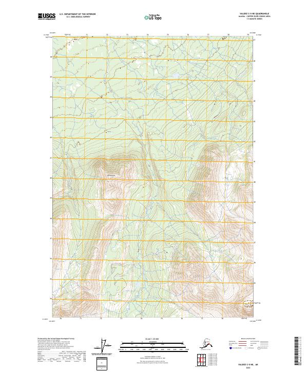 Valdez C-5 NE, AK — USGS 7.5-minute topo (2023)