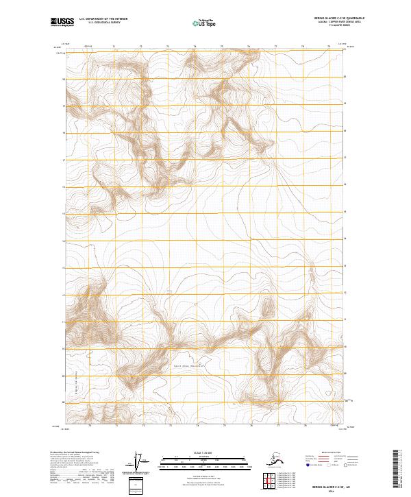 Bering Glacier C-2 SE, AK — USGS 7.5-minute topo (2024)