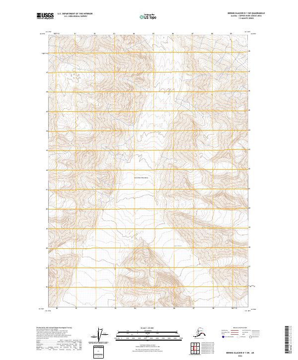 Bering Glacier D-1 SW, AK — USGS 7.5-minute topo (2024)