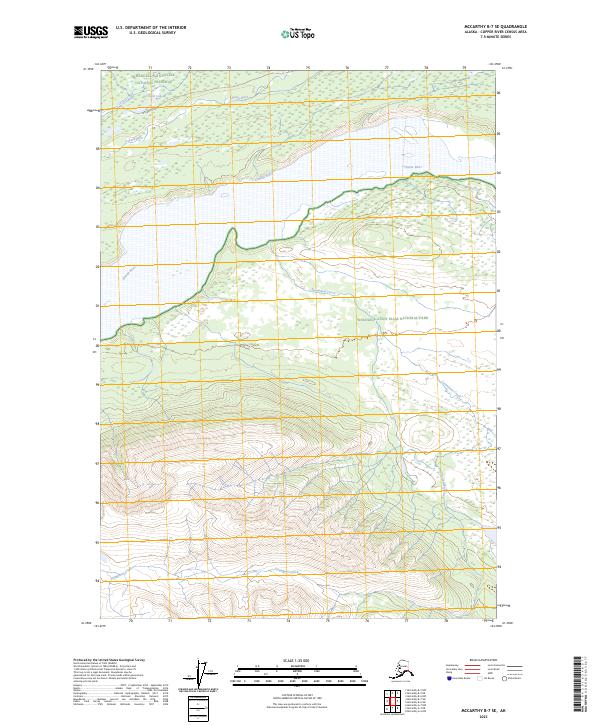McCarthy B-7 SE, AK — USGS 7.5-minute topo (2023)