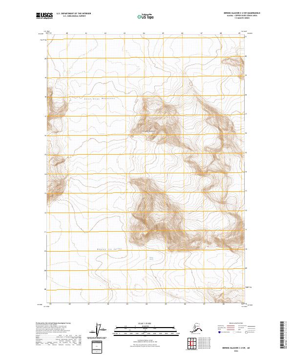 Bering Glacier C-2 SW, AK — USGS 7.5-minute topo (2024)