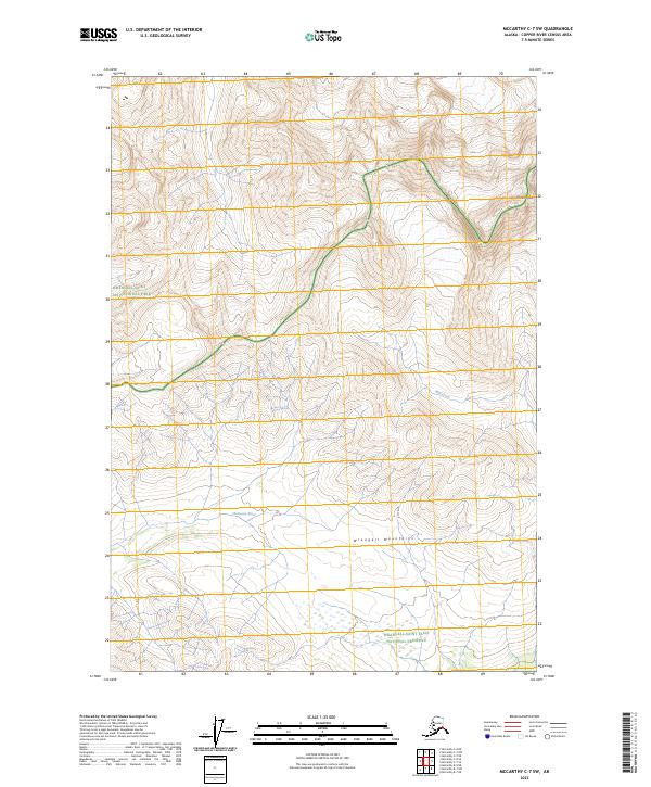 McCarthy C-7 SW, AK — USGS 7.5-minute topo (2023)