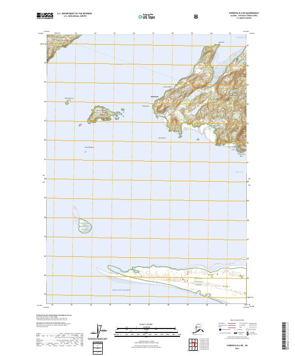 Cordova B-6 NE, AK — USGS 7.5-minute topo (2024)