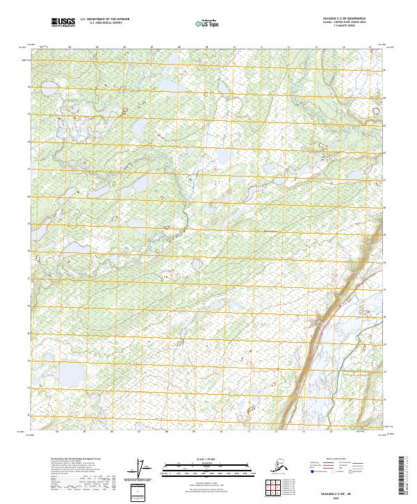 Gulkana C-2 SW, AK — USGS 7.5-minute topo (2023)