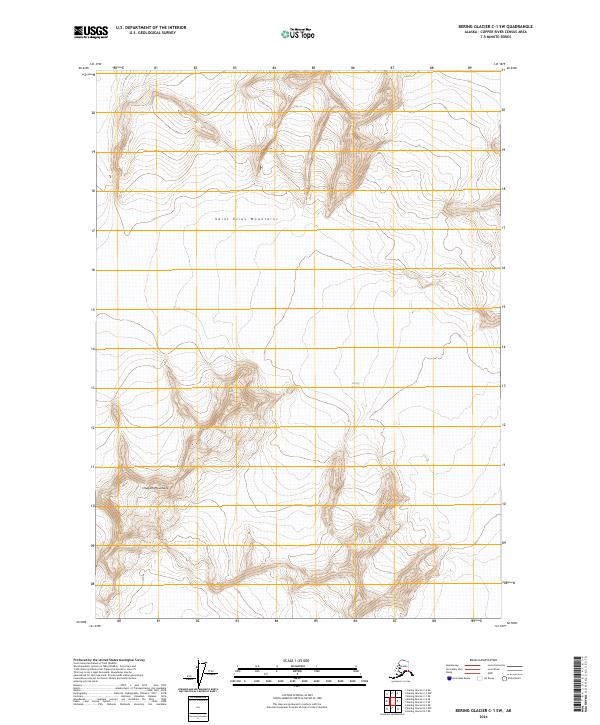 Bering Glacier C-1 SW, AK — USGS 7.5-minute topo (2024)