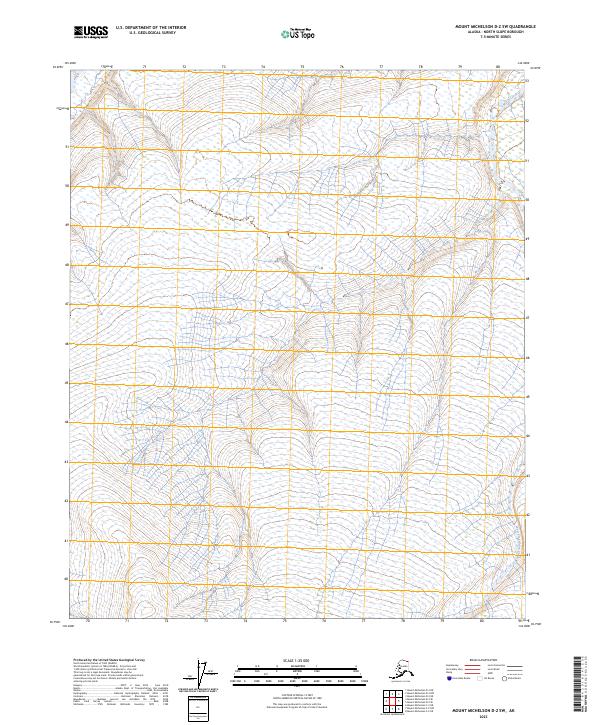 Mount Michelson D-2 SW, AK — USGS 7.5-minute topo (2023)