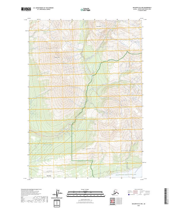 McCarthy B-5 NW, AK — USGS 7.5-minute topo (2023)