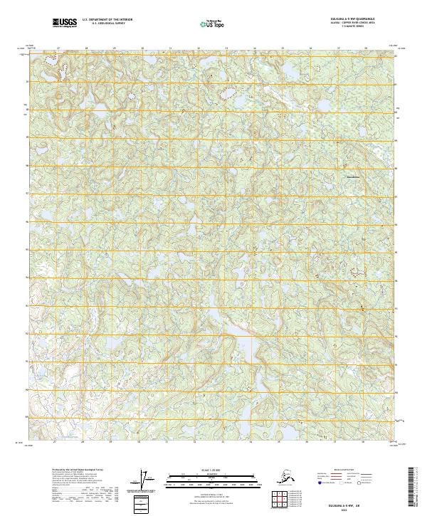 Gulkana A-5 NW, AK — USGS 7.5-minute topo (2023)
