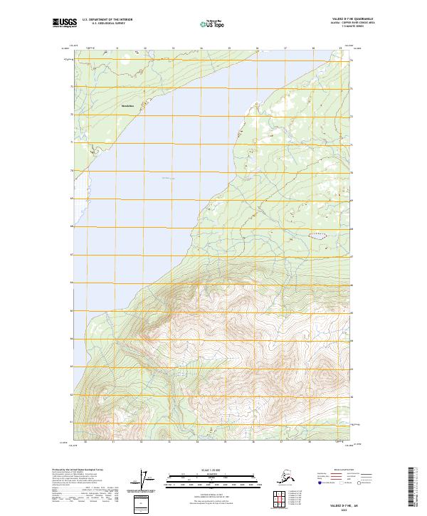 Valdez D-7 NE, AK — USGS 7.5-minute topo (2023)