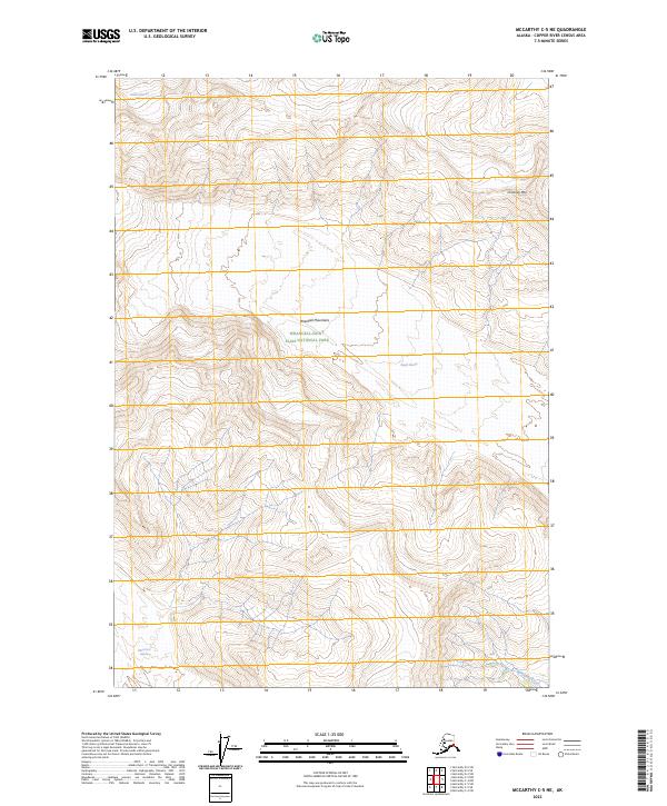 McCarthy C-5 NE, AK — USGS 7.5-minute topo (2023)