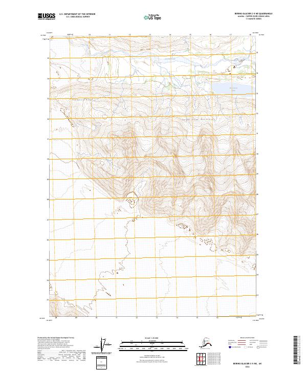 Bering Glacier C-5 NE, AK — USGS 7.5-minute topo (2024)