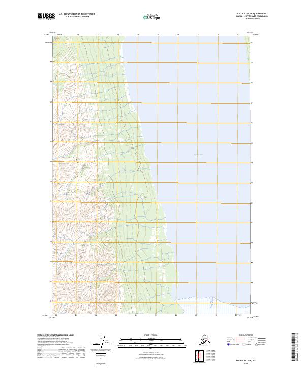 Valdez D-7 SW, AK — USGS 7.5-minute topo (2023)