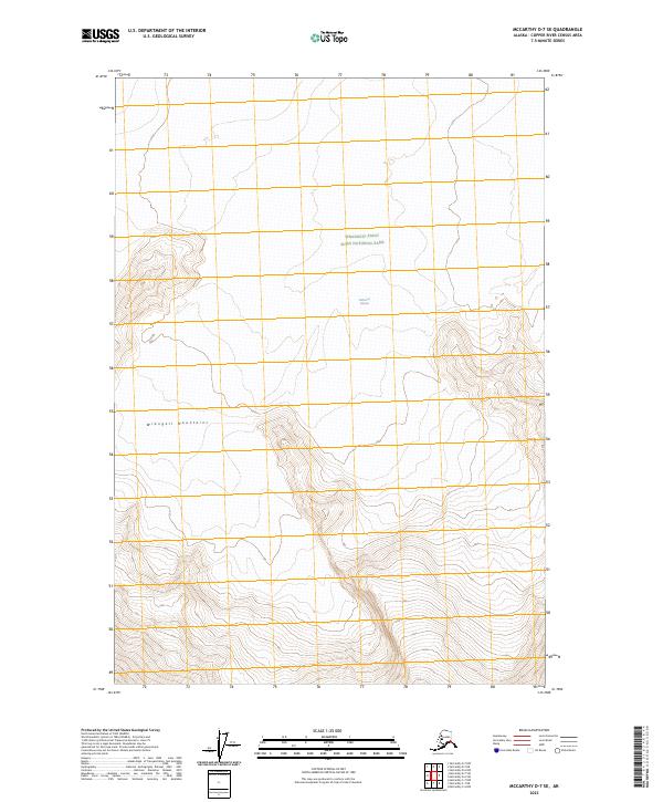 McCarthy D-7 SE, AK — USGS 7.5-minute topo (2023)