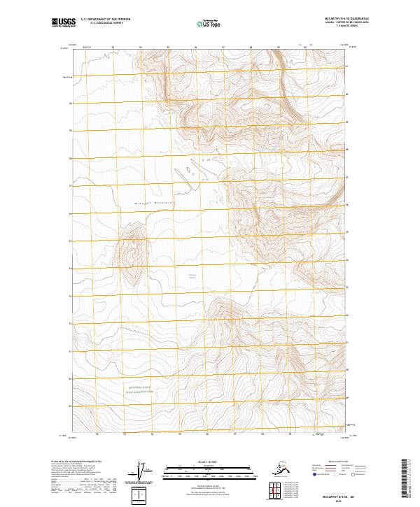 McCarthy D-6 SE, AK — USGS 7.5-minute topo (2023)