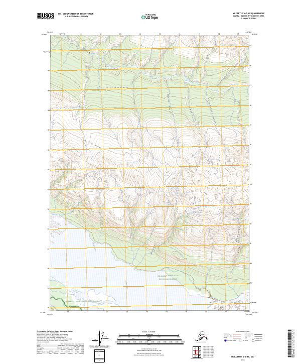 McCarthy A-5 NE, AK — USGS 7.5-minute topo (2023)