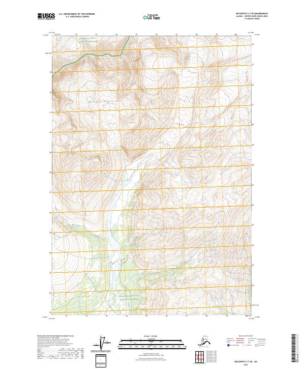 McCarthy C-7 SE, AK — USGS 7.5-minute topo (2023)