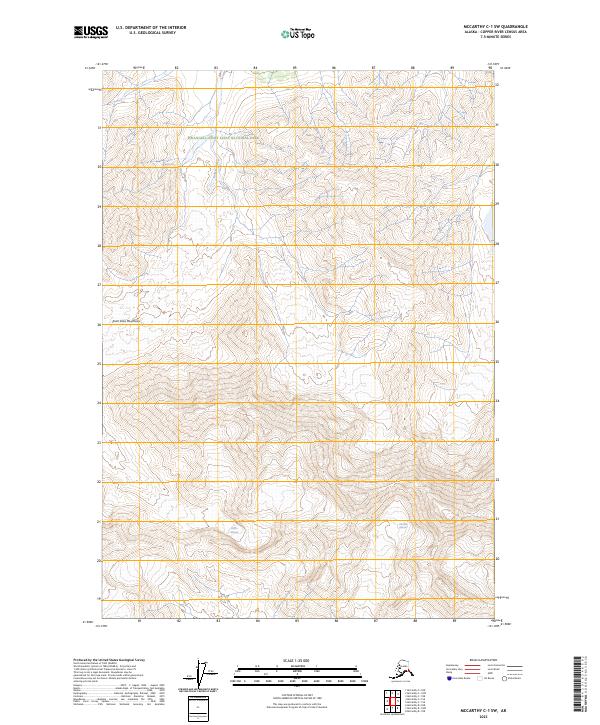 McCarthy C-1 SW, AK — USGS 7.5-minute topo (2023)