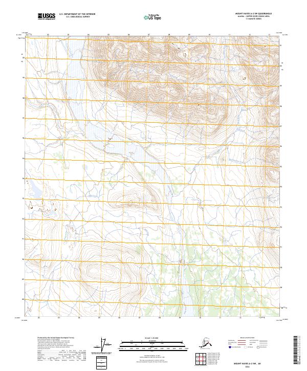 Mount Hayes A-2 SW, AK — USGS 7.5-minute topo (2024)