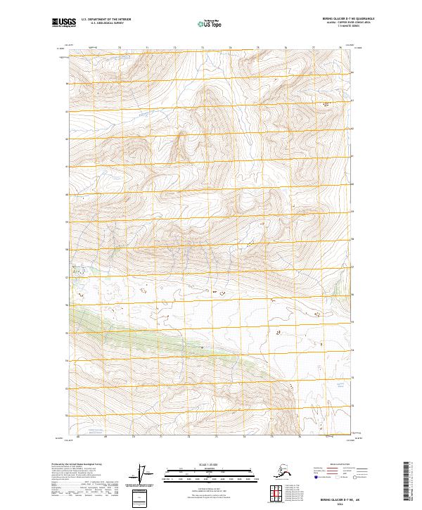 Bering Glacier D-7 NE, AK — USGS 7.5-minute topo (2024)