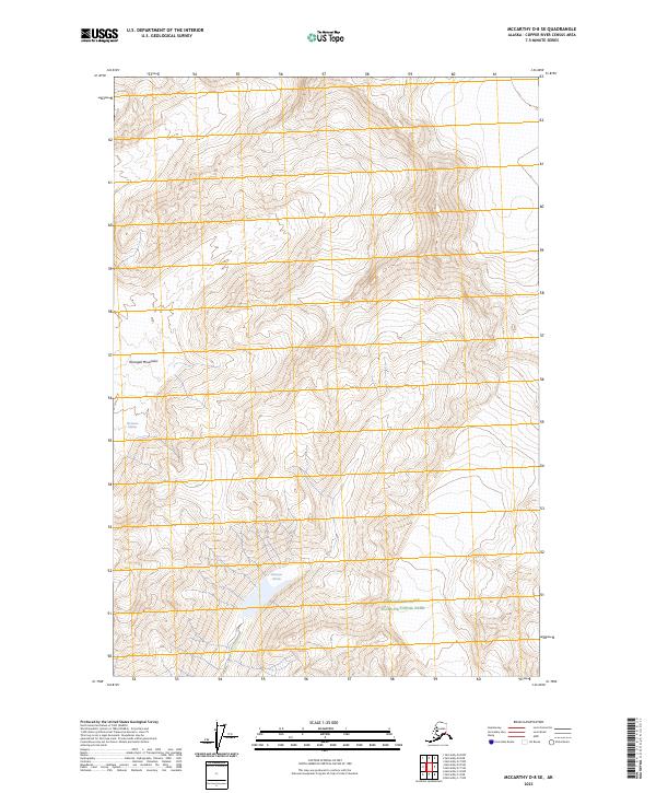 McCarthy D-8 SE, AK — USGS 7.5-minute topo (2023)