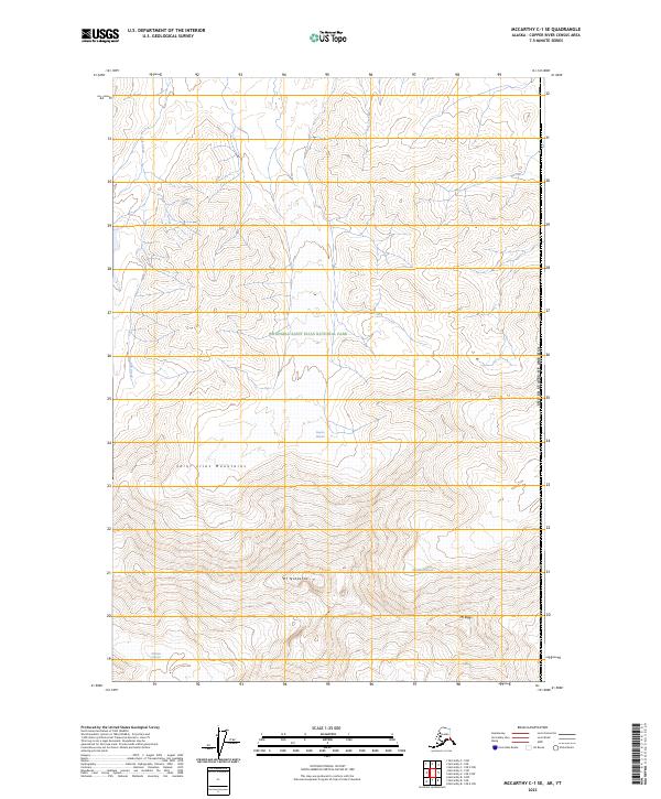 McCarthy C-1 SE, AK-YT — USGS 7.5-minute topo (2023)