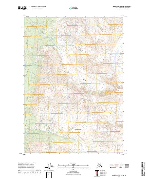 Bering Glacier D-5 NE, AK — USGS 7.5-minute topo (2024)