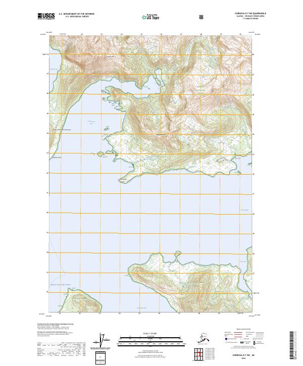 Cordova D-7 SW, AK — USGS 7.5-minute topo (2024)