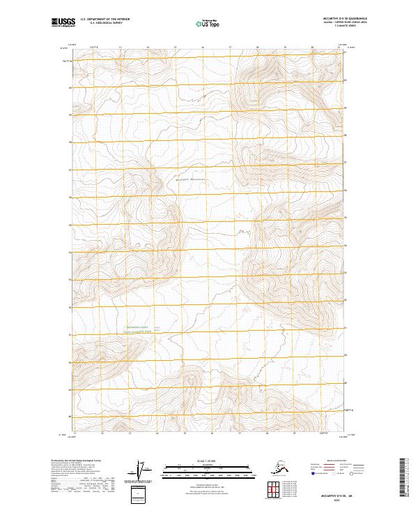 McCarthy D-5 SE, AK — USGS 7.5-minute topo (2023)