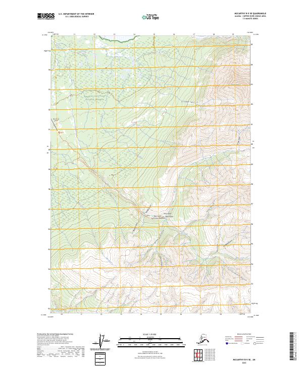 McCarthy B-5 SE, AK — USGS 7.5-minute topo (2023)