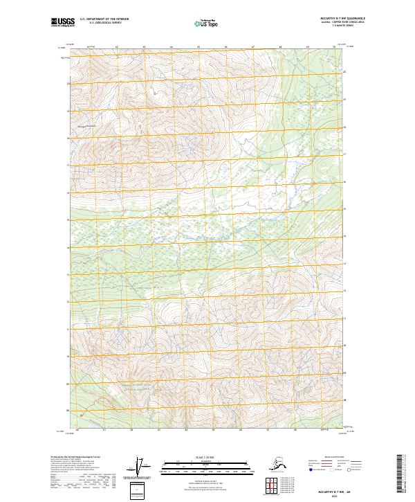 McCarthy B-7 NW, AK — USGS 7.5-minute topo (2023)