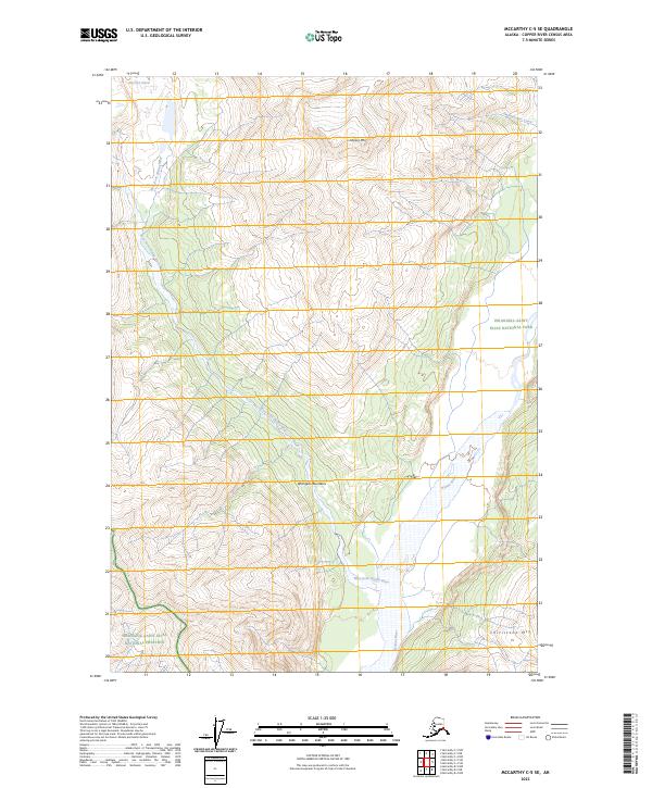 McCarthy C-5 SE, AK — USGS 7.5-minute topo (2023)